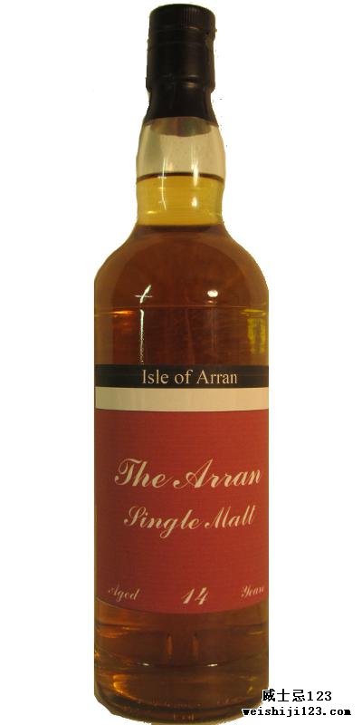 Arran 1996