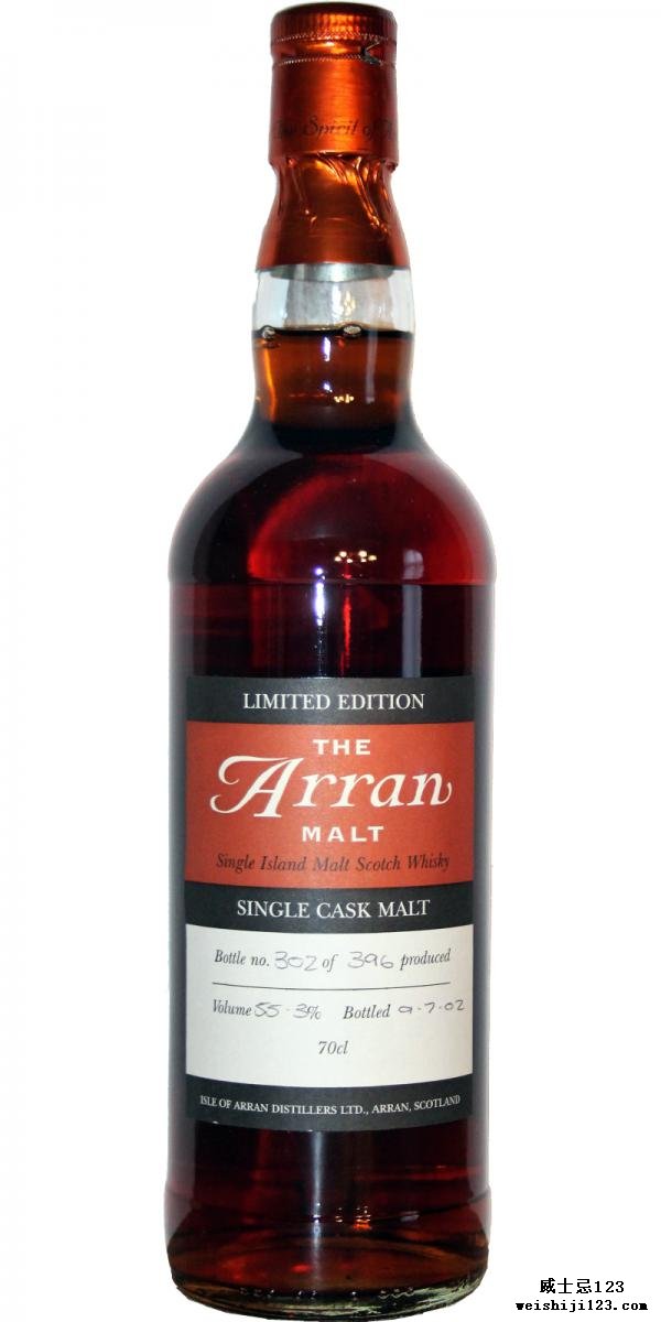 Arran 1995 Single Cask Malt