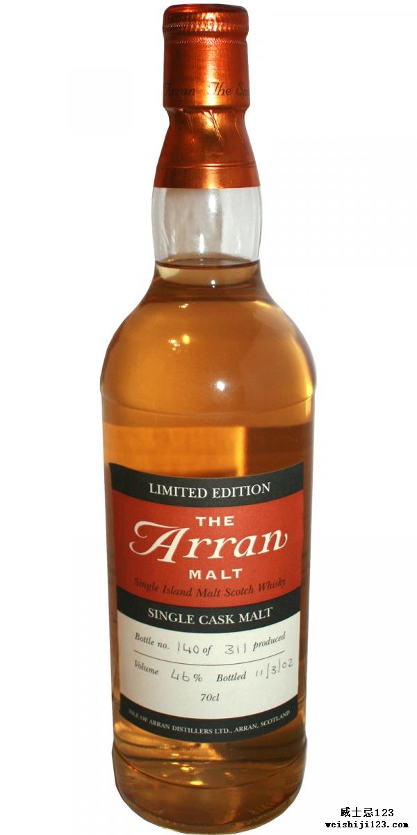 Arran 1995 Single Cask Malt