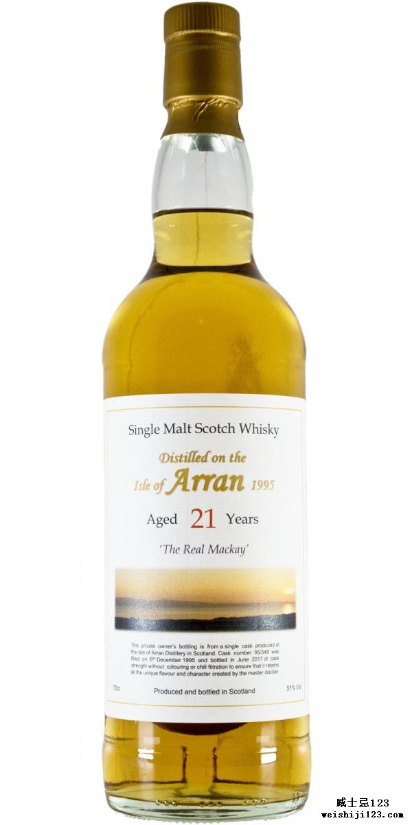 Arran 1995