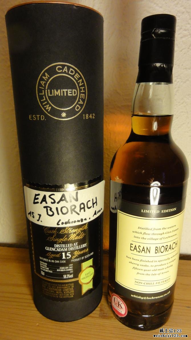 Arran 15-year-old Easan Biorach