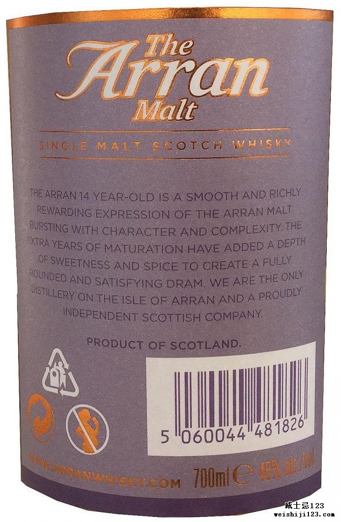 Arran 14-year-old