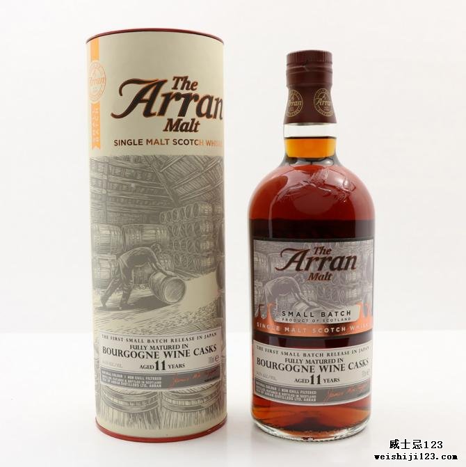 Arran 11-year-old