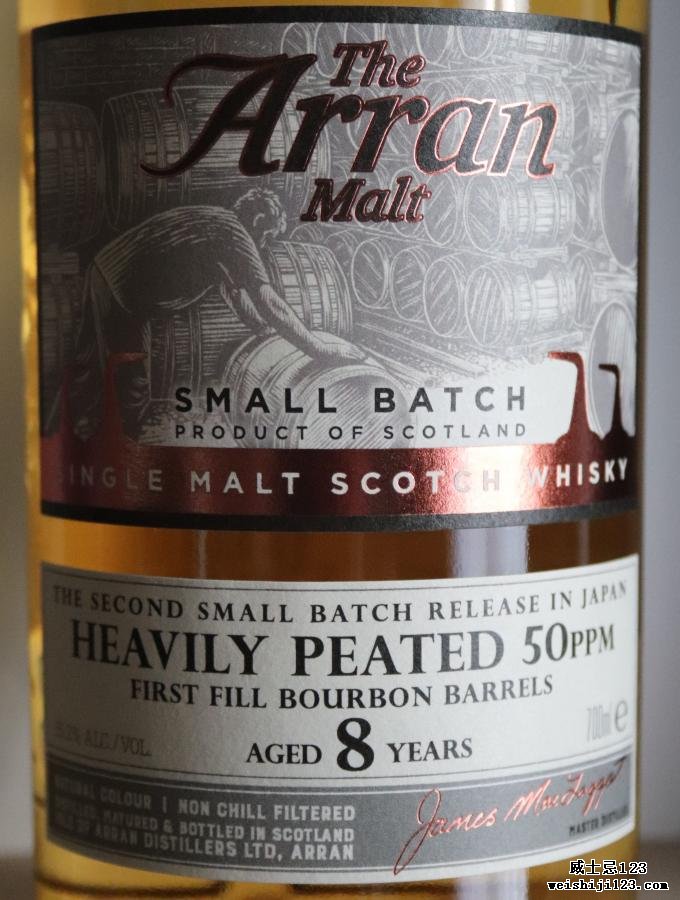 Arran 08-year-old