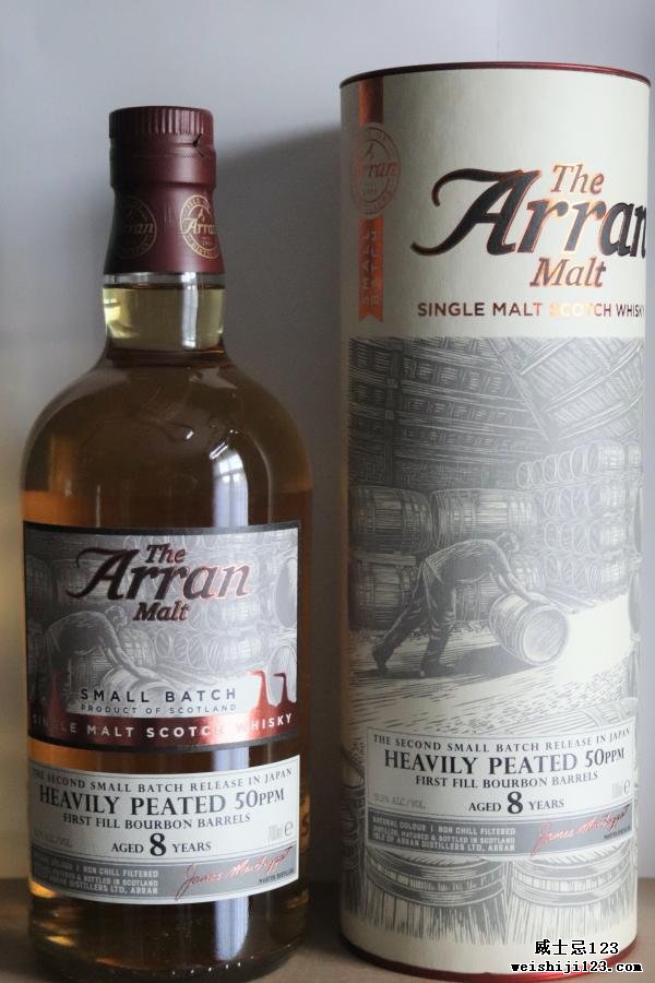 Arran 08-year-old