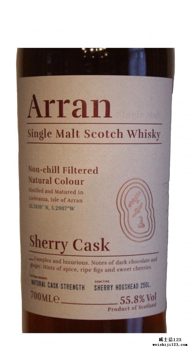 Arran Sherry Cask