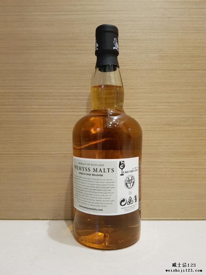 Clynelish 1995 Wy 禁果