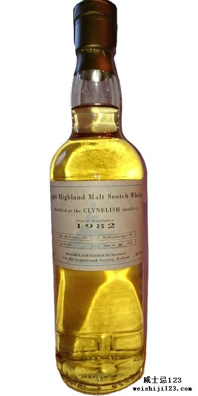 Clynelish 1982 US