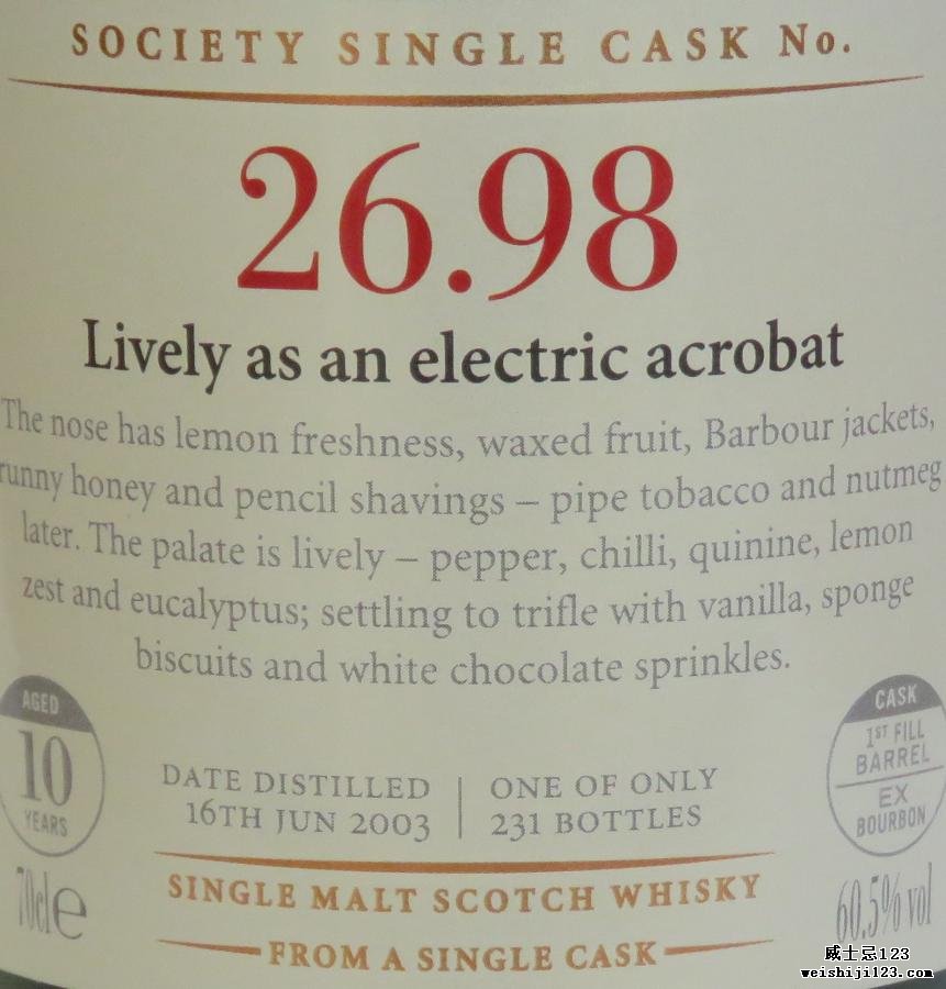 Clynelish 2003 SMWS 26.98