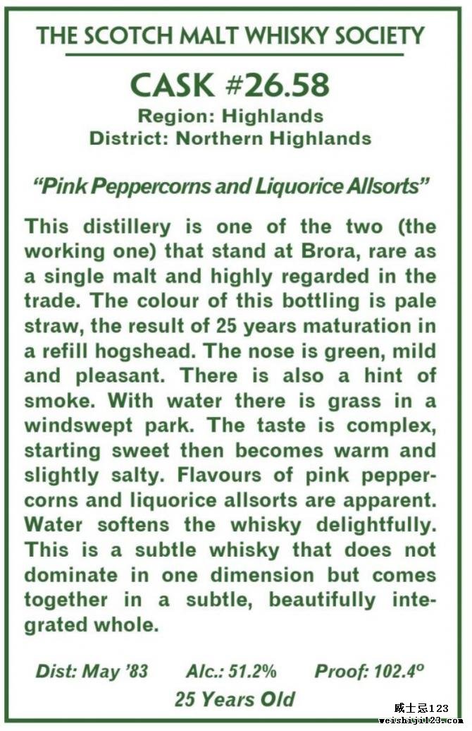 Clynelish 1983 SMWS 26.58