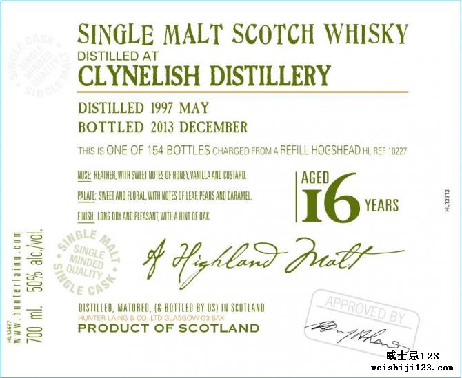 Clynelish 1997 HL