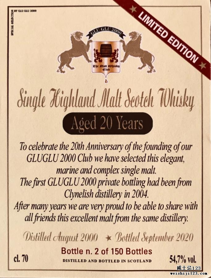 Clynelish 2000 HSC