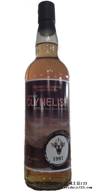 Clynelish 1997 TBD