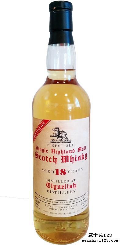 Clynelish 1995 SMS