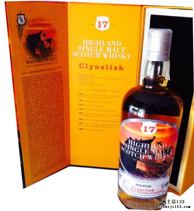 Clynelish 1996 SS