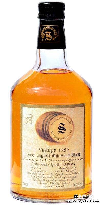 Clynelish 1989 SV