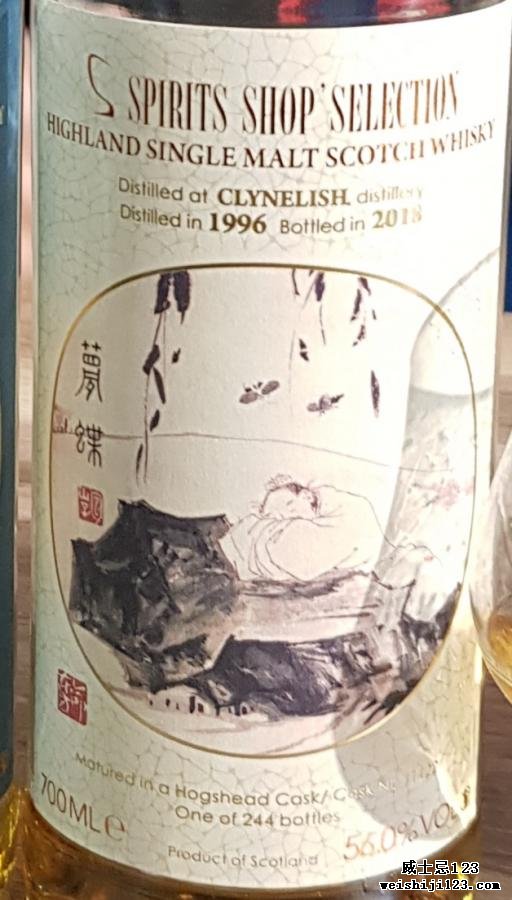 Clynelish 1996 Sb