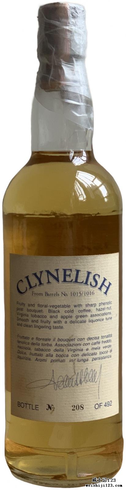 Clynelish 1990 Sa