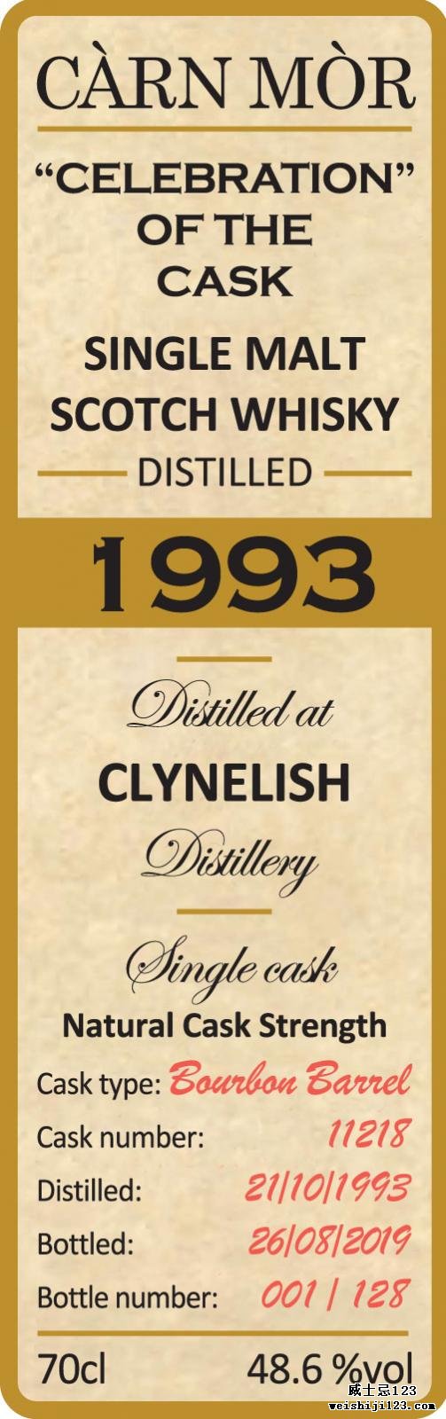 Clynelish 1993 MMcK