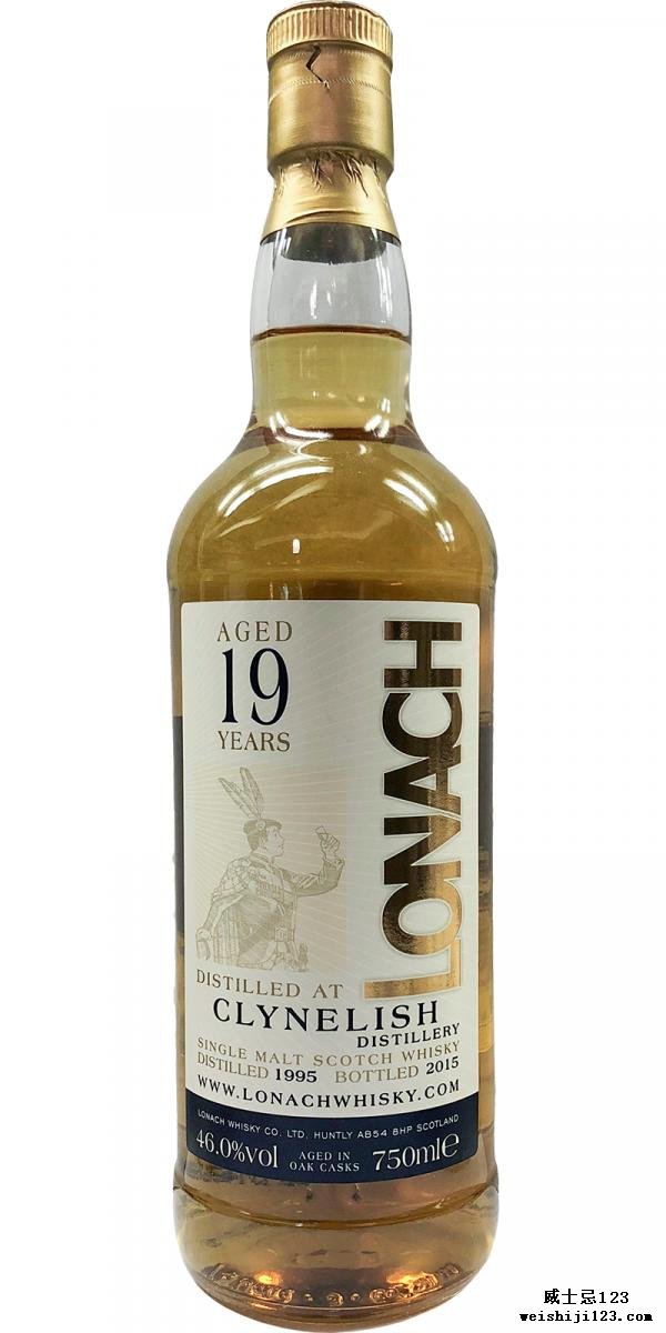 Clynelish 1995 DT