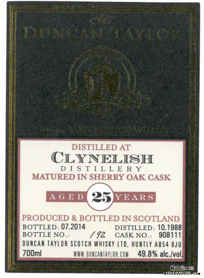 Clynelish 1988 DT