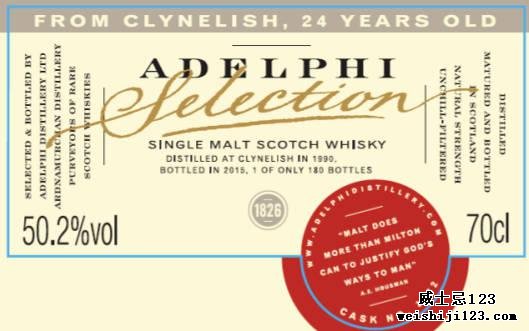 Clynelish 1990 AD