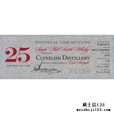 Clynelish 1982 DR