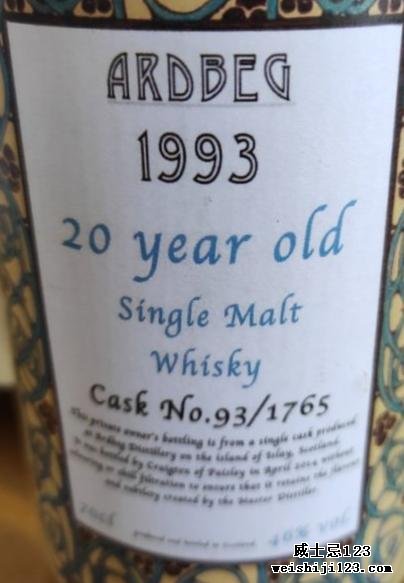 Ardbeg 1993 UD