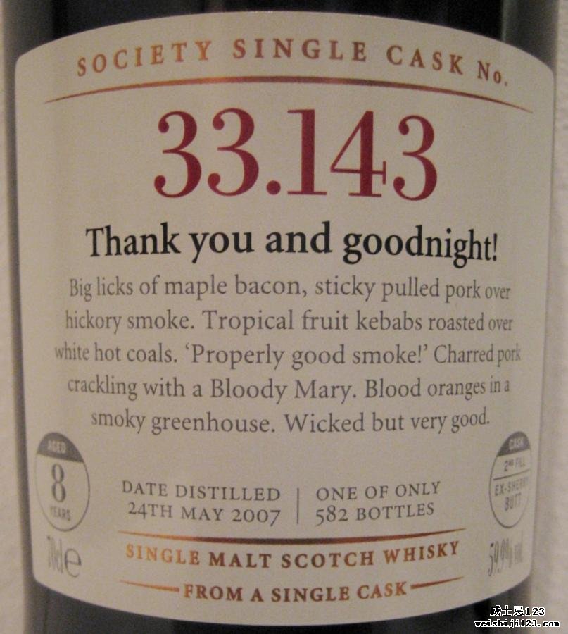 Ardbeg 2007 SMWS 33.143