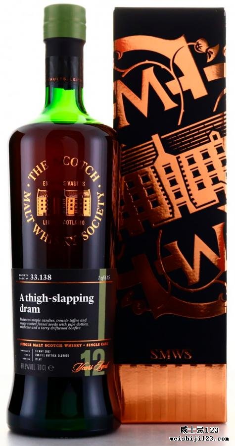 Ardbeg 2007 SMWS 33.138