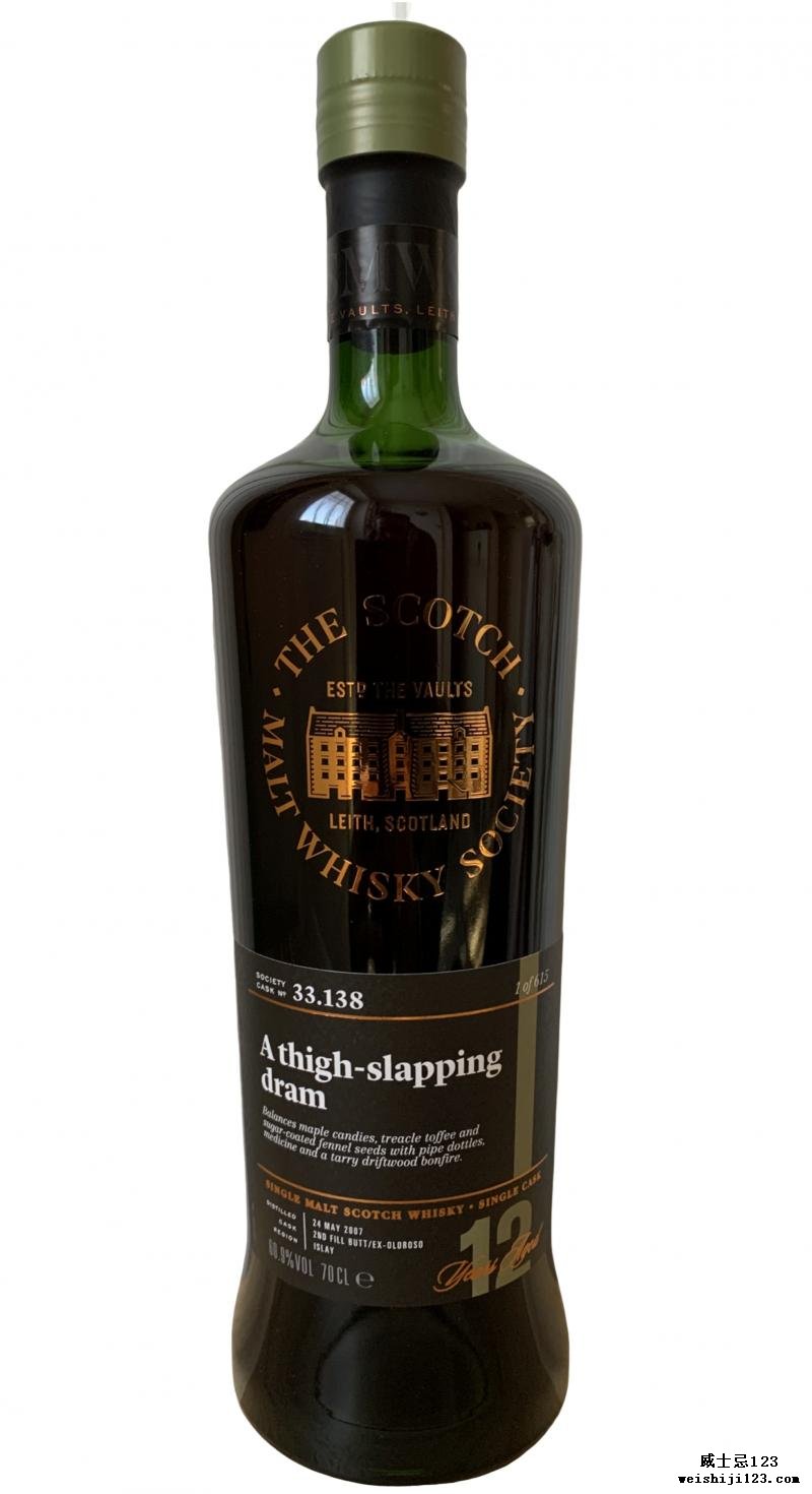 Ardbeg 2007 SMWS 33.138