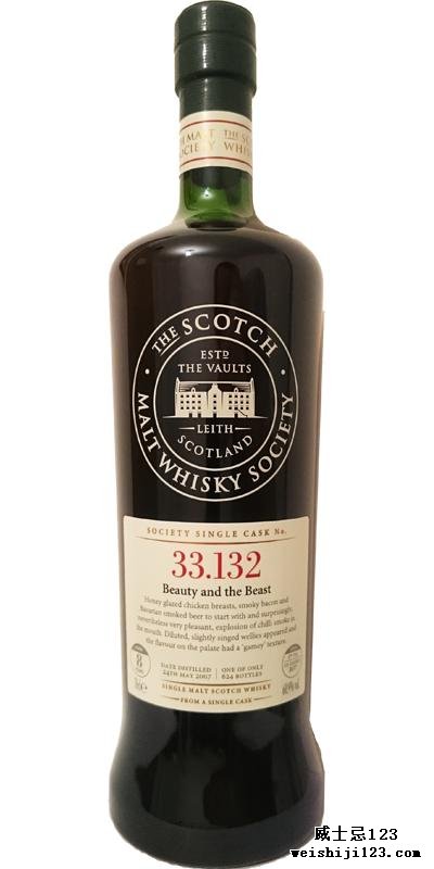 Ardbeg 2007 SMWS 33.132