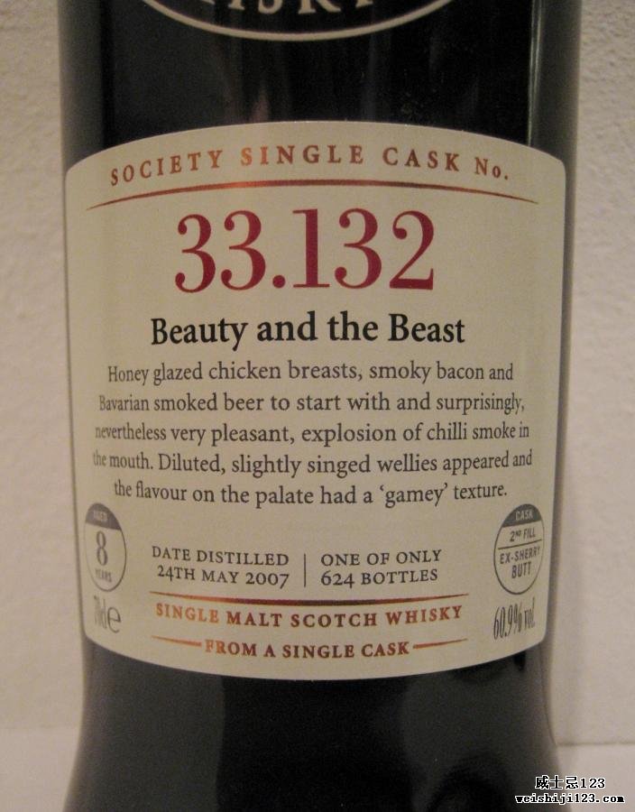 Ardbeg 2007 SMWS 33.132