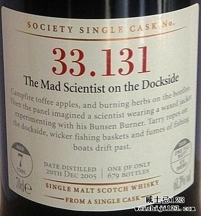 Ardbeg 2005 SMWS 33.131