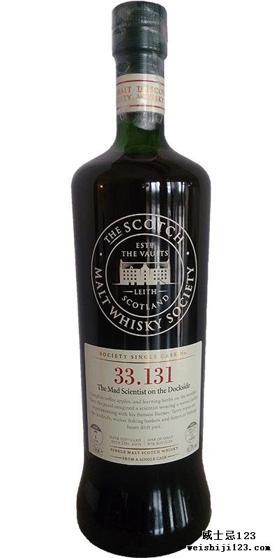 Ardbeg 2005 SMWS 33.131