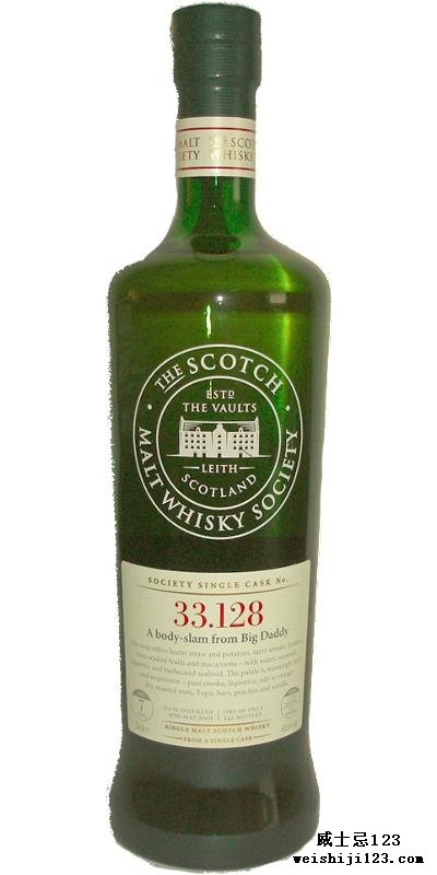 Ardbeg 2005 SMWS 33.128