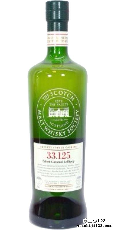 Ardbeg 2005 SMWS 33.125