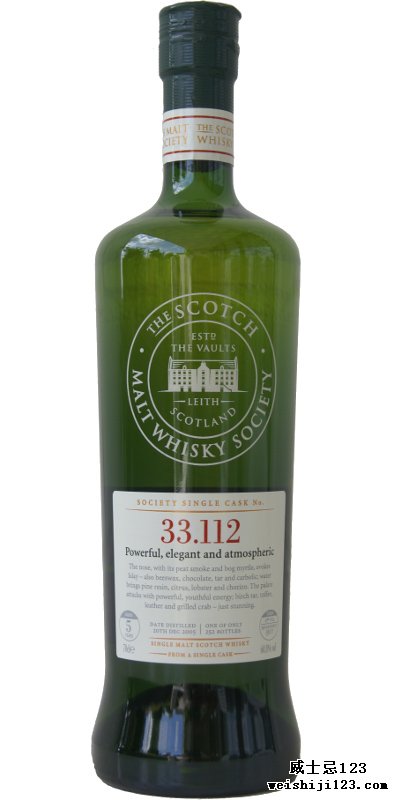 Ardbeg 2005 SMWS 33.112