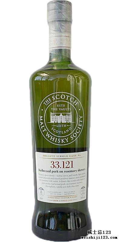 Ardbeg 2004 SMWS 33.121