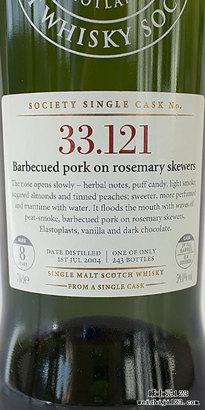 Ardbeg 2004 SMWS 33.121