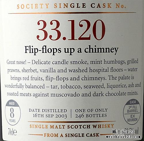 Ardbeg 2003 SMWS 33.120