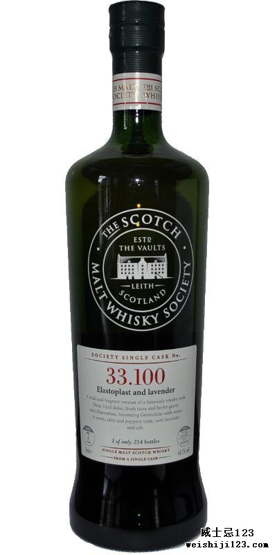 Ardbeg 2003 SMWS 33.100