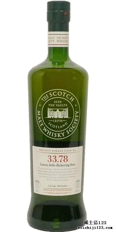 Ardbeg 1998 SMWS 33.78