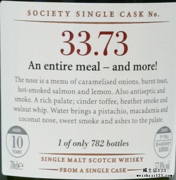 Ardbeg 1998 SMWS 33.73