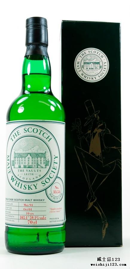 Ardbeg 1994 SMWS 33.54