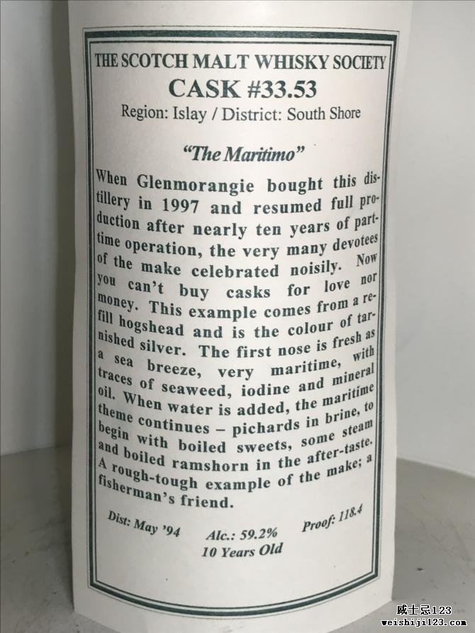 Ardbeg 1994 SMWS 33.53