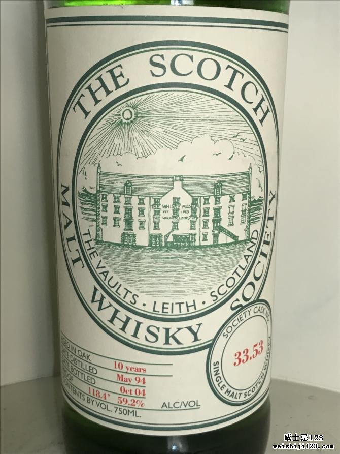 Ardbeg 1994 SMWS 33.53