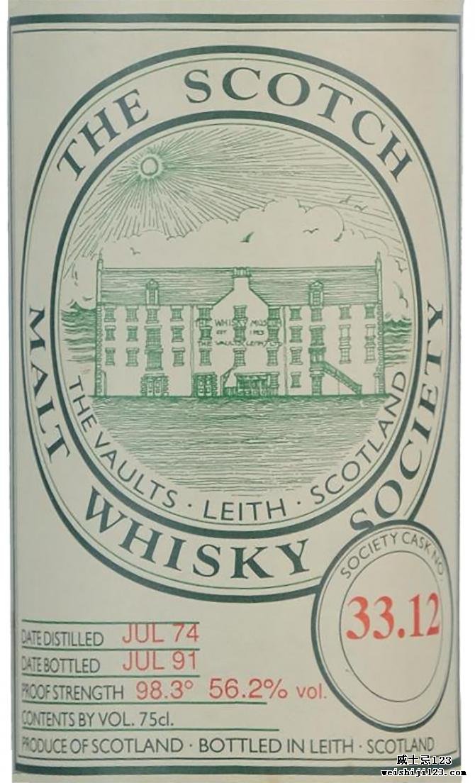 Ardbeg 1974 SMWS 33.12