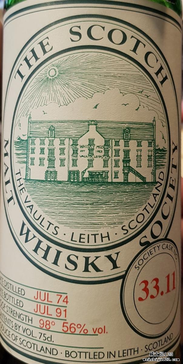 Ardbeg 1974 SMWS 33.11