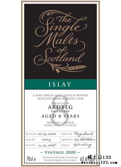 Ardbeg 2000 SMS